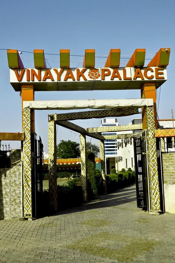 Vinayak Palace Hotel Matura Exterior foto